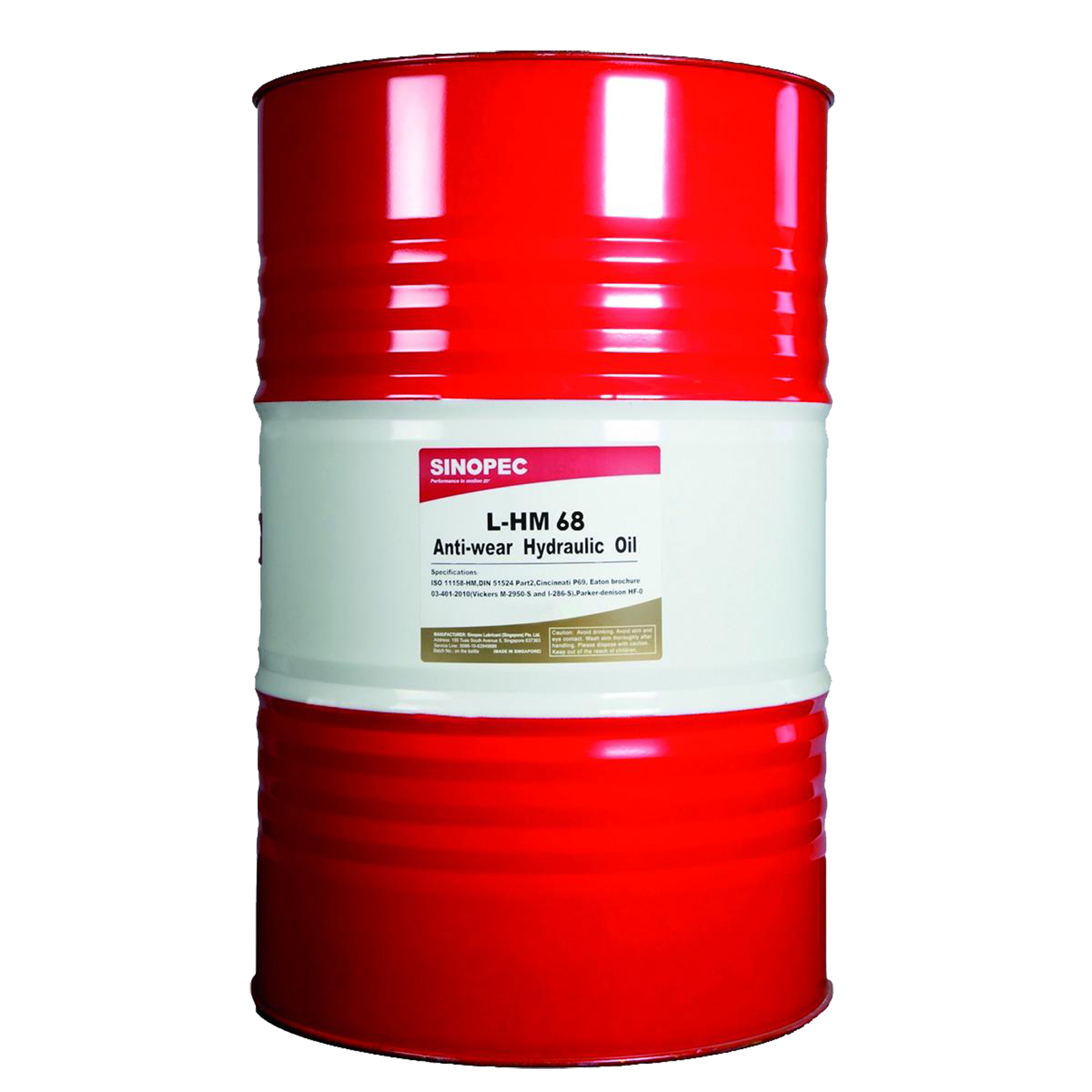 Sinopec L-HM Anti-wear Hydraulic Oil
